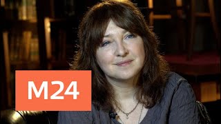 "Раскрывая тайны звезд": Екатерина Семенова - Москва 24 "Раскрывая тайны звезд": Екатерина Семенова - Москва 24