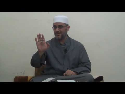 الفرق بين الوجود والماهية الشيخ سعيد فودة