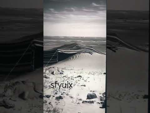 خيمه مهجوره تصويري