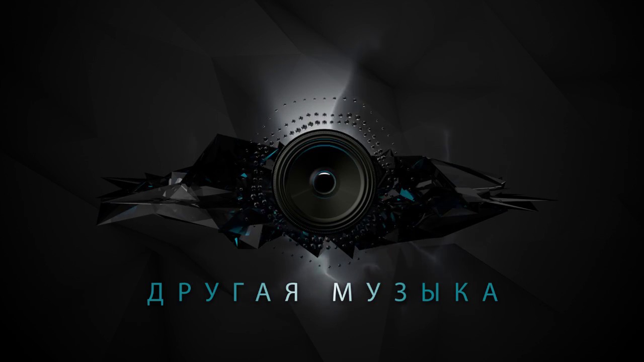 Anons Revolution 2017