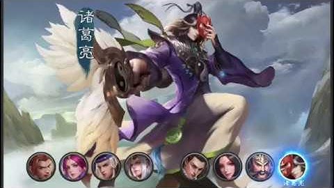 Creature Showcase Trailer 2017