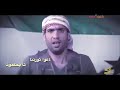 على دلعونه على دلعونه باعو ثورتنا