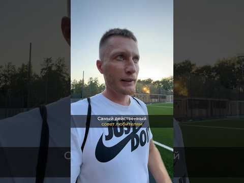 Как улучшить соотношение