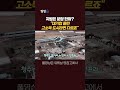 민간이 신도시 만든다고? 투자자 몰린다는 아파트 정체 #Shorts