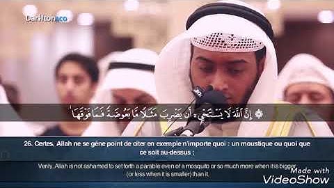 أحمد النفيس الأول   من سورة البقرة  تلاوة تفوق الخيال
