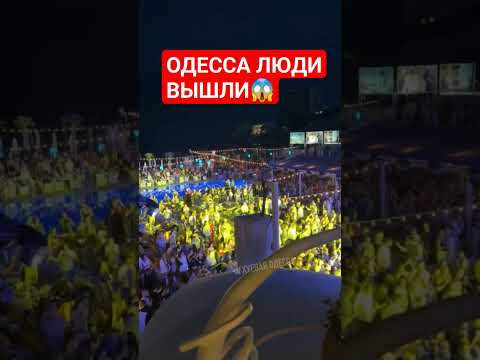 Видео: Развалят ли се семената от анато?