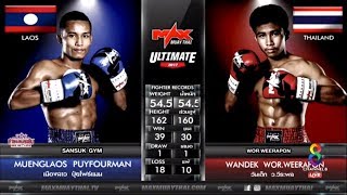 Muenglaos Puyfourman (Laos) vs Wandek Wor.Weerapon (Thailand)