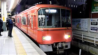 名古屋鉄道　3700系 01編成　金山駅