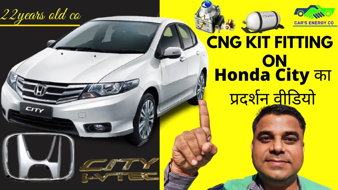 Fittment Of CNG KIT On Honda City|Best Sequential CNG KIT |Cng Kit ...