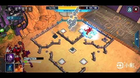 TRANSFORMERS--(COMPUTRON 電腦金剛) 07     SCATTER SHOT + STRAFE + LIGHT SPEED + AFTERBREAKER + NOSECONE