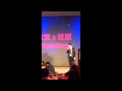 同學婚禮獻唱