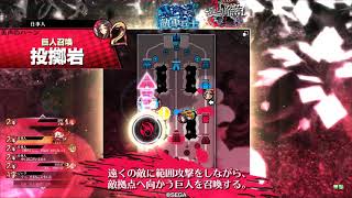 【WLW】まとめて大きく、炎になれ。part36