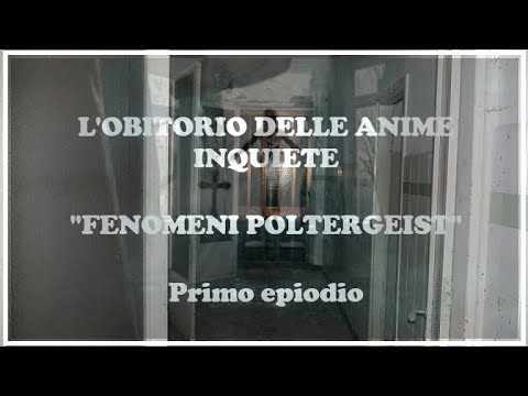 Video: Poltergeist: Spiegazioni Scientifiche Per Strani Fenomeni 