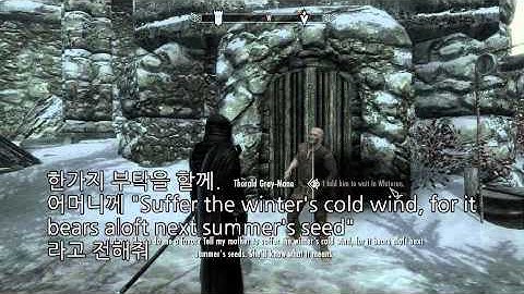 Skyrim - "Missing in Action" 3/3