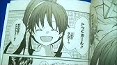 ロマンチカ クロック 第2回 14年2月18日 放送 槙ようこ りぼんオリジナルアニメ Youtube ロマンチカ クロック 第2回 14年2月18日 放送 槙ようこ りぼんオリジナルアニメ Youtube