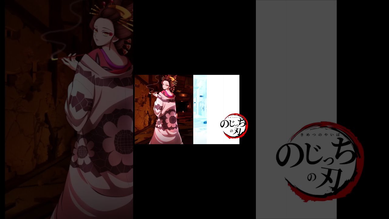 ufotable on X: 