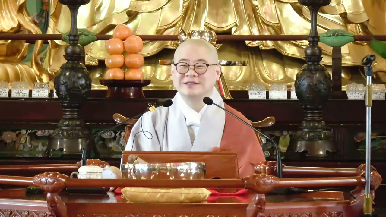 3월3일 일요가족법회 법문 광우스님