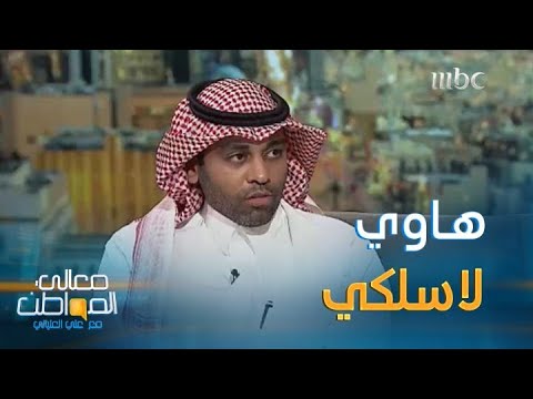 كيفية الحصول على رخصة ممارسة هواية اللاسلكي