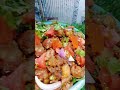 chhola chana chaat recipe#food #cooking #viralvideo #shortsfeed #foodviralvideo