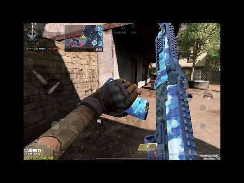 《CoDモバイル》AK117・CRASH ドミネ