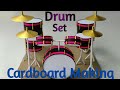 How to make a Drum Set Easy paper and cardboard || DIY simple mini Drum set