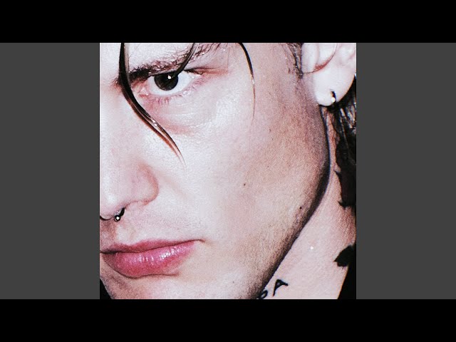 DIMMA URIH - СИРЕНА