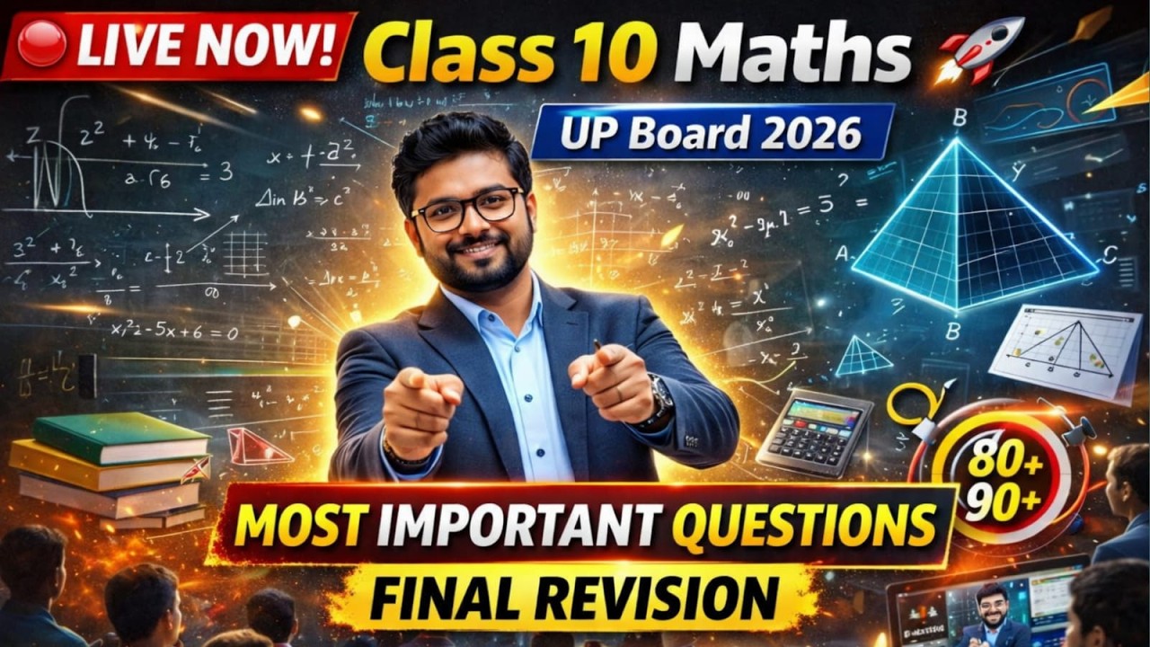 Class 10 Maths LIVE one shot | Class 10th maths up board 2026 | class 10 maths important questions