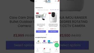 Bloom Hometech Solutions www.bloomhometech.com #cctv#cctvcamera #surveillance #wholesale#ecommerce
