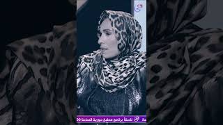 توفيق عكاشه : ازاي زينه تاخد علي طفلين 20 الف من احمد عز وانا ادفع علي طفل واحد 20 الف