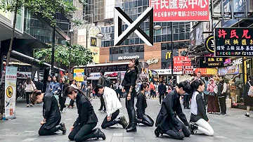 [KPOP IN PUBLIC CHALLENGE] MONSTA X(몬스타엑스) _ SHOOT OUT(슛아웃) Dance Cover by SNDHK