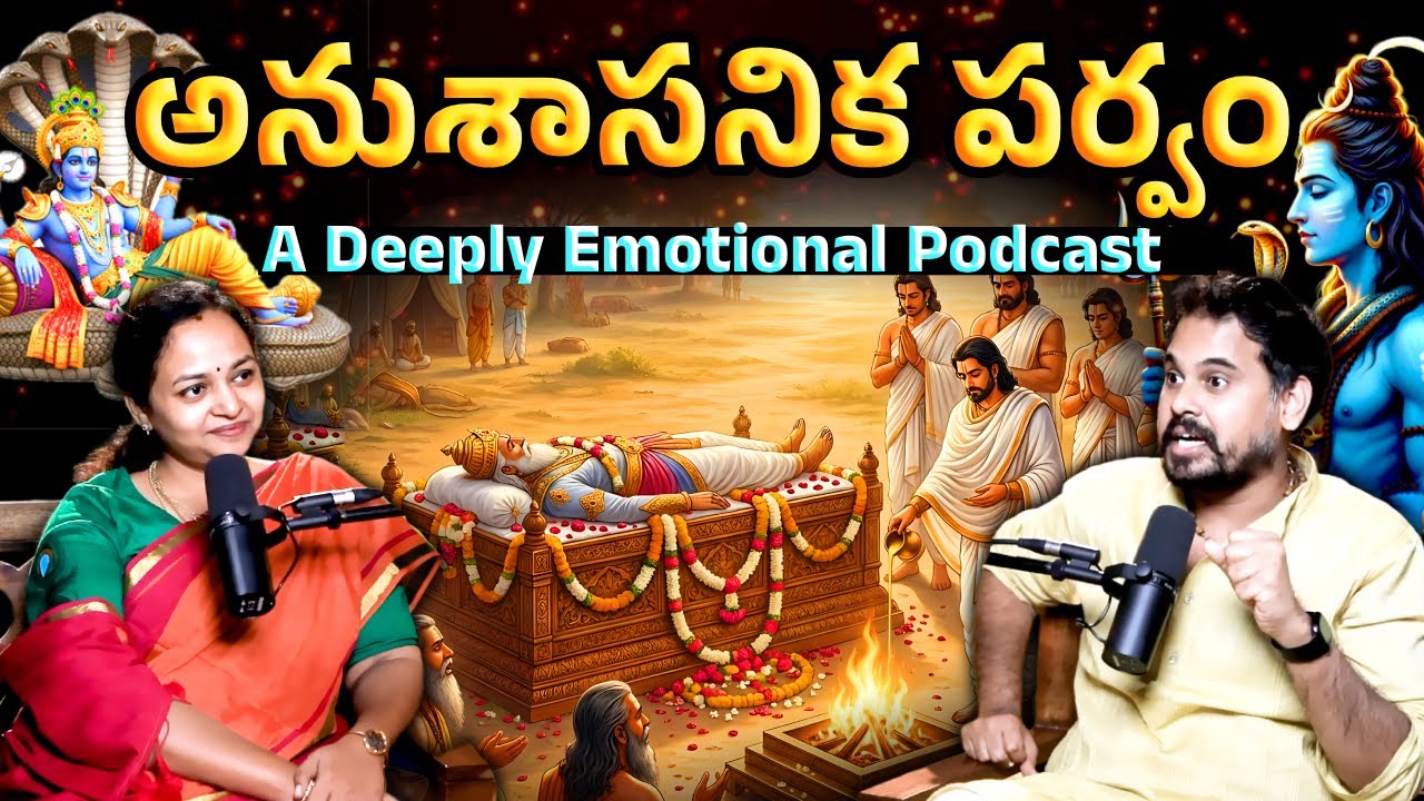 🔱 Bhīṣma Pitāmaha’s Last Breath & Eternal Law | ⚔️ From Vow to Liberation 🔥 | 