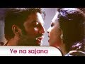Ye na sajana  audio full song  lai bhaari  shreya ghoshal ajay atul  marathi romantic song