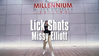 Missy Elliott - Lick Shots - choreographer by IORI SOMA