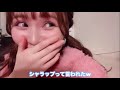 人工知能とコントを繰り広げる 込山榛香 AKB48 の動画、YouTube動画。