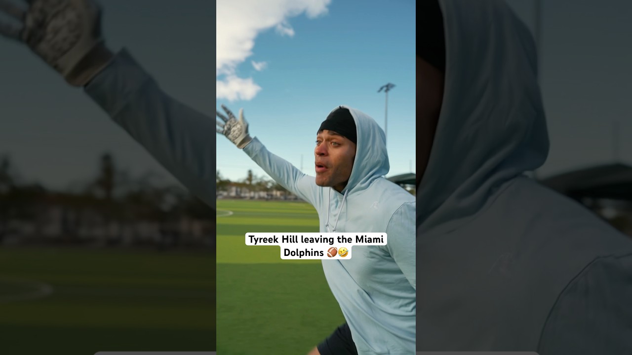 Тайрик Хилл покидает «Майами Долфинс»‼️🤣 
