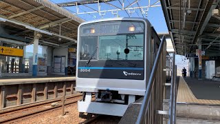 小田急3000形ワイドドア(3254F) 各駅停車小田原　富水駅発車