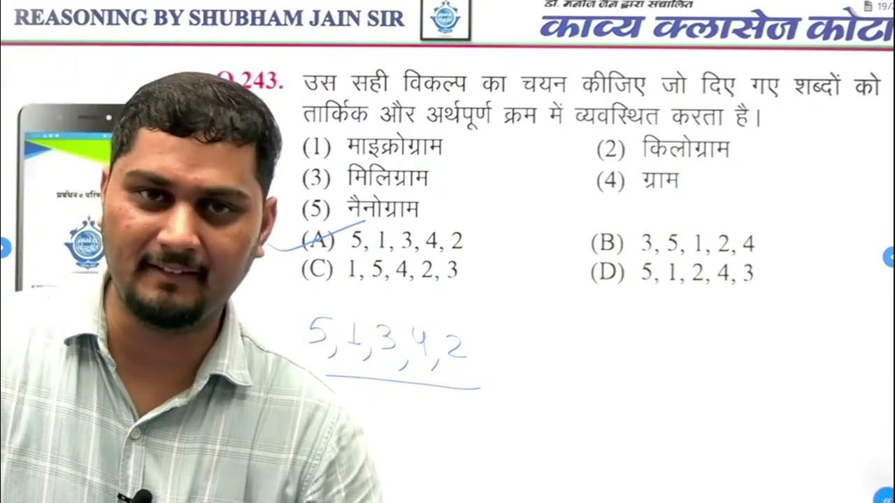 BSTC admit card 2024 https//predeledraj2024.in/gEtAdMIt.php YouTube