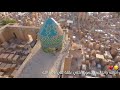 أهدي هذا الفيديو لموتى المسلمين والبنت خالتي في ليلة الجمعة أنا الله وأنا إليه راجعون أهدي هذا الفيديو لموتى المسلمين والبنت خالتي في ليلة الجمعة أنا الله وأنا إليه راجعون
