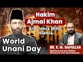 World Unani Day !!