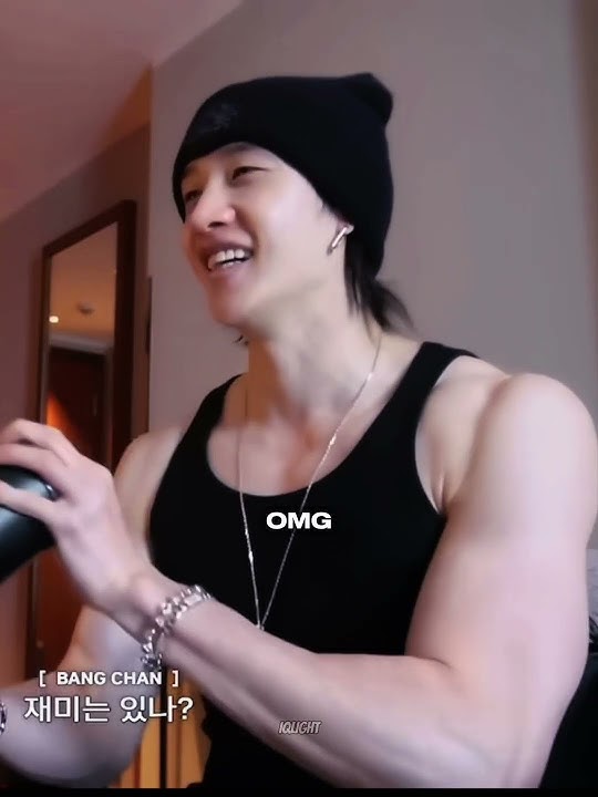 Body tea… #bangchanskz #kpopskz #방찬 #straykids #bangchan #skz #edit #kpopedit #kpop #kpopfypシ