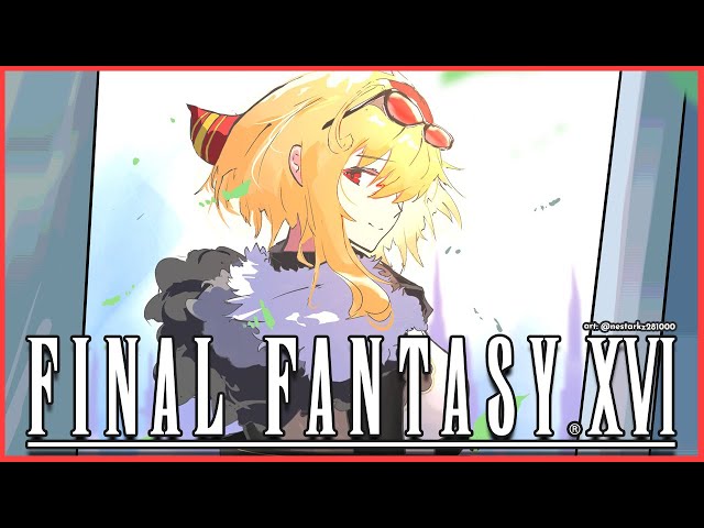 【Final Fantasy XVI】#1 we'll be fine, right?【Kaela Kovalskia / hololiveID】のサムネイル