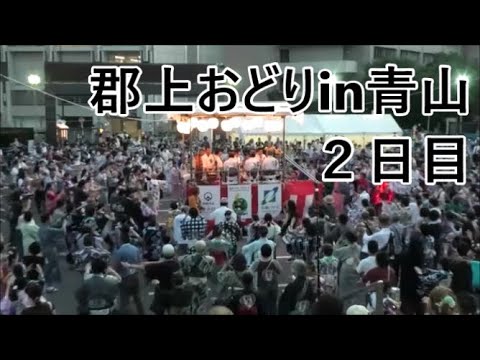 郡上おどりin青山2日目後半　2023年秩父宮ラグビー場駐車場