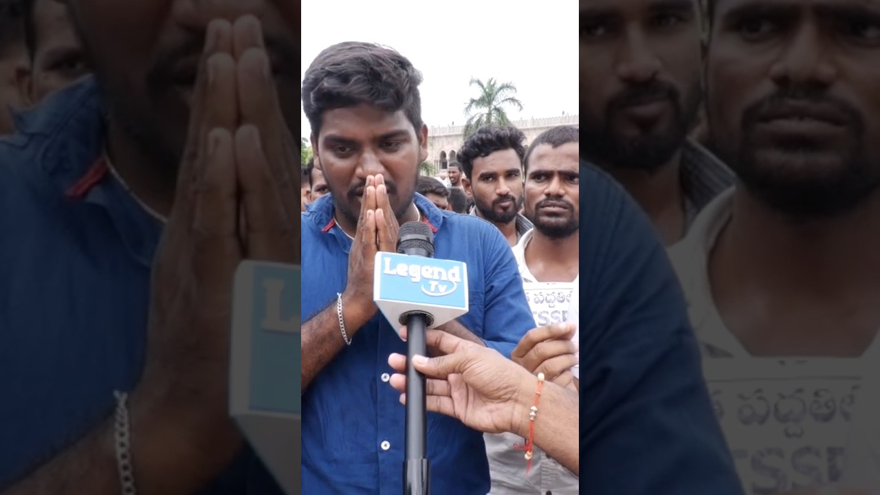 70 రోజులనుండి పోరాడుతున్నాం ✊✊ అయిన పట్టించుకుంటాలేరు 