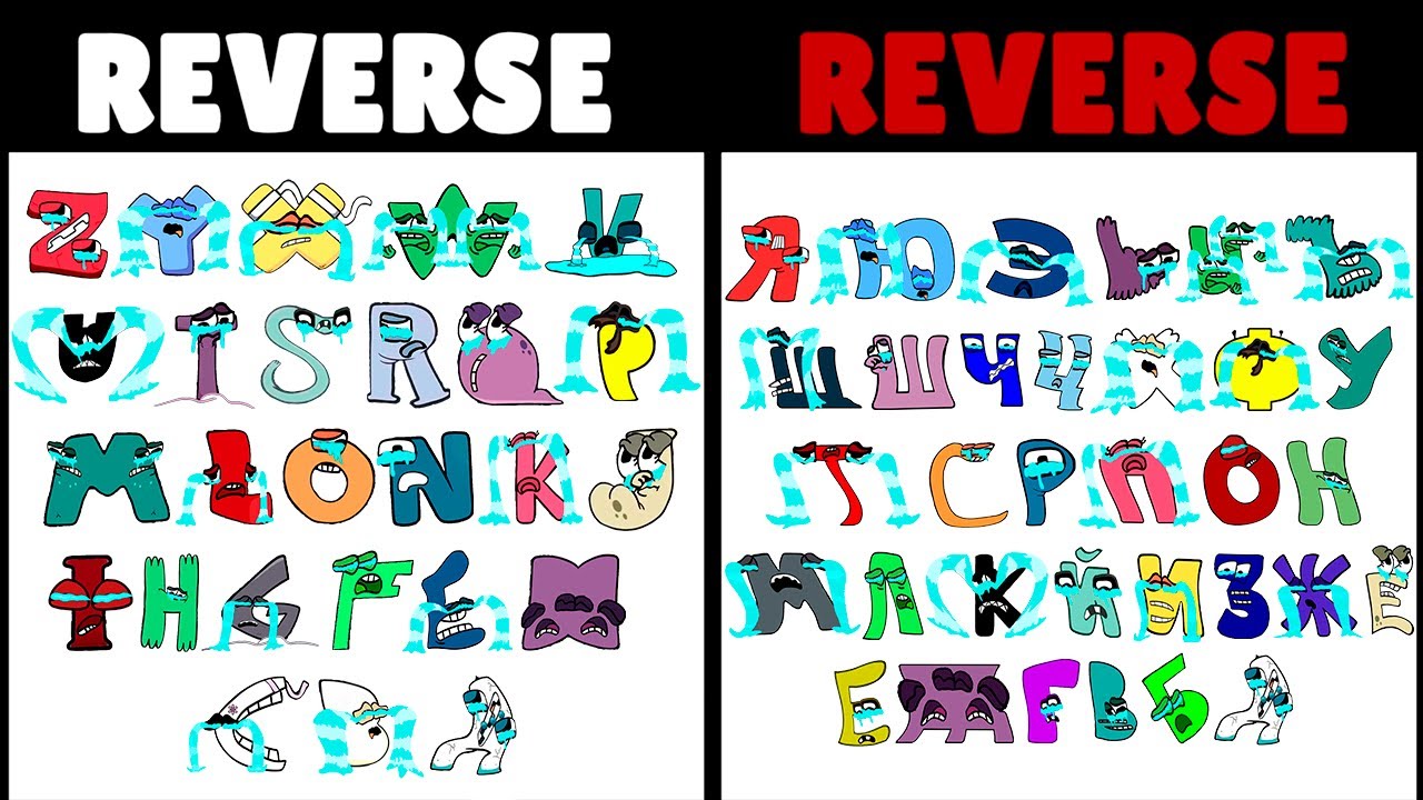 Reverse Alphabet Lore VS Reverse Russian Alphabet Lore