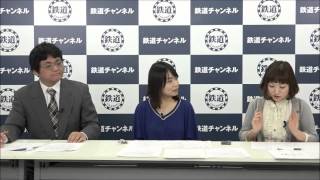 InnoTransで大注目のE5シミュレーター　音楽館：横尾さん【鉄道ニュース546】
