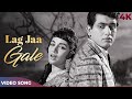 Lag Ja Gale Se Phir ❤️ | Lata Mangeshkar | Timeless 90s Soul That Touches Heart