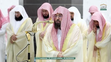 قبس من تلاوة معالي الشيخ أ.د. عبدالرحمن السديس  بـ المسجد الحرام ⁧من ليلة 10 رمضان 1446هـ.