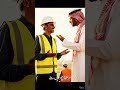 Hard work Saudi Arabia