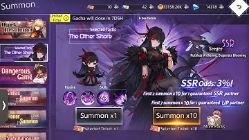 Another First Try Pull on a 3% Rate SSR Character :) - Illusion Connect