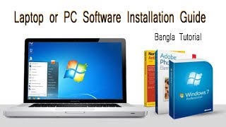 What you do? after setup your computer! pc software installation guide
for beginners (bangla tutorial). i will try to upload the full
computer learning tutor...